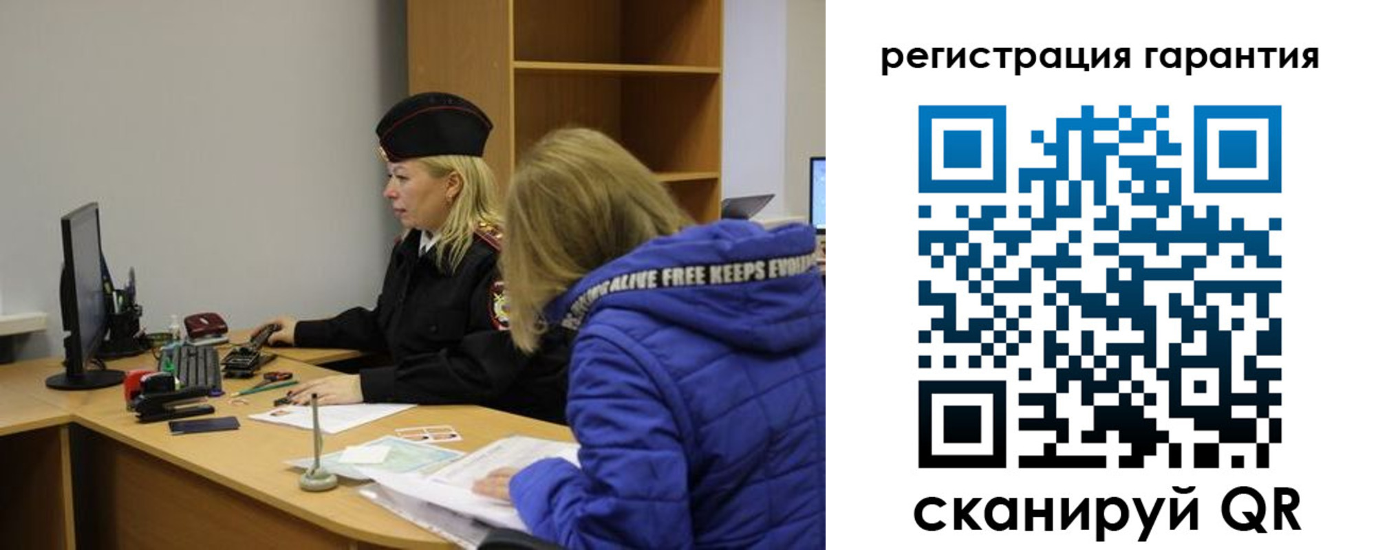 пропишу в квартире в Полярном